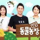 국현농장 이미지