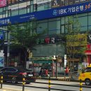 부천종로약국 이미지