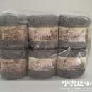 알로하 청송 | (종료)셀럽이 오랫만에 실나눔 해요 ^^ /나눔이벤트/실나눔/수요일자정까지신청