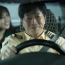 두레로 SBS연예뉴스