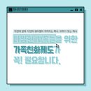 주식회사 남경엔지니어링 이미지