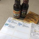 다솜소아청소년과의원 이미지