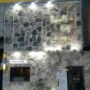 인계동 1040-4 이미지