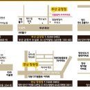 레몬컴퓨터 이미지