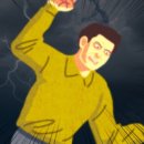 어린이체스B 이미지