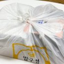 밥구정로데오 이미지