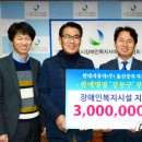 현대자동차울산중부지점 이미지