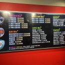 닭발에미쳐 이미지