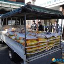 병영1동주민센터 이미지