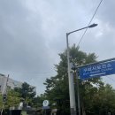 [방문후기] 구리시 보건소 보건증 발급