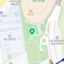 고척스카이돔 관리동 이미지