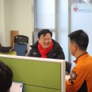 동춘119안전센터 이미지