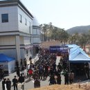 안성맞춤천문과학관 이미지