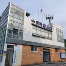 유곡테니스장 이미지
