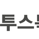 수학고득점쟁취
