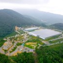 가야산농장 이미지