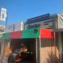 돈아돈아 이미지