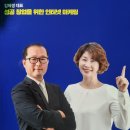 탑제주영어도시공인중개사사무소 이미지