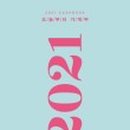 반도문화사