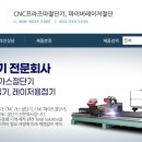 신광스틸 이미지