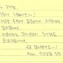 마차초등학교 | 작지만 의미있는 만남, 영월 마차초 학부모 그림책놀이테라피