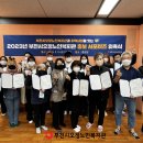 부천시오정노인복지관 이미지