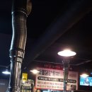 수유시장약국 이미지