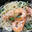 오블릭 | [전주] 만성동 양식 맛집 오블릭, 포장 후기