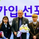 아먼트 뉴스핌