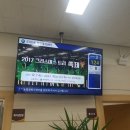 도마1동 행정복지센터 이미지