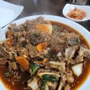 청마루감자탕.등뼈찜 이미지