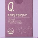 리모어