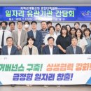 금정-14 이미지