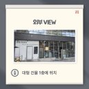 소금까페 이미지