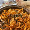 마당칼국수