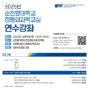 천안유도교실 이미지