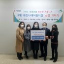 나래어린이집 이미지