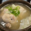 경복궁삼계탕 안양점 이미지