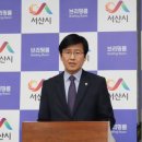 대산기업 이미지