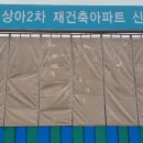 강남물산(주) 이미지