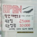 루루살롱