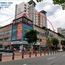 (주)해담건설