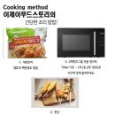 이제이솔루션