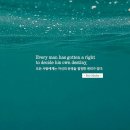 오늘의 &#39;영어 명언&#39;(166강) 밥 말리(Bob Marley) 이미지