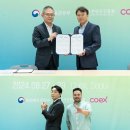 드림즈유통 이미지