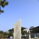 배미꾸미조각공원 이미지