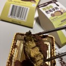 GS25(마산리베라점) | [GS25 두바이디저트] 카페 두쫀쿠보다 맛있는 편의점 두쫀쿠 (wtih. 투썸 두아박 리뷰)