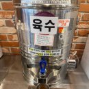 인덕원비빔국수 이미지