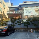 연희제일의원 이미지