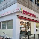 한마음 소아청소년과의원 이미지